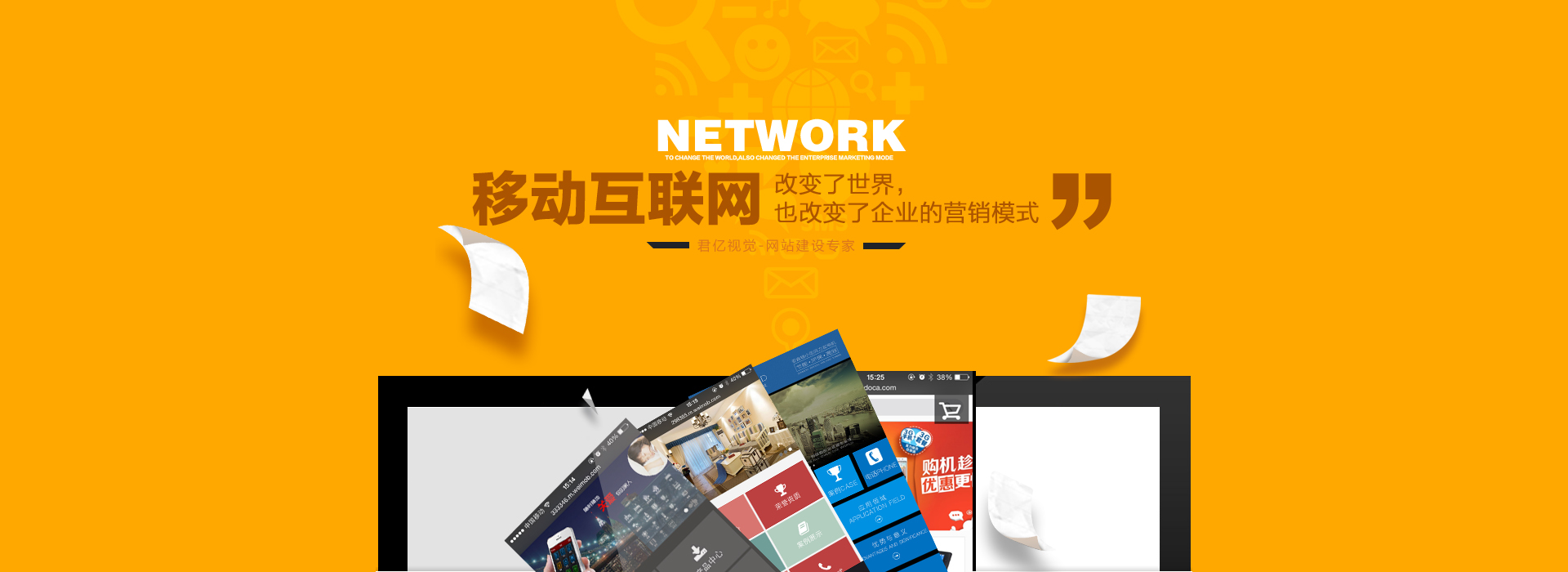 鎮(zhèn)江銘江電氣有限公司